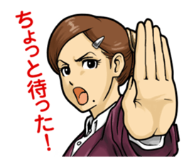 GIRL's ACTION sticker #1350591