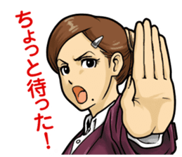 GIRL's ACTION sticker #1350591