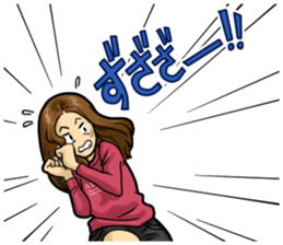 GIRL's ACTION sticker #1350592