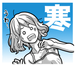 GIRL's ACTION sticker #1350595