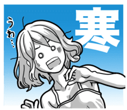 GIRL's ACTION sticker #1350595