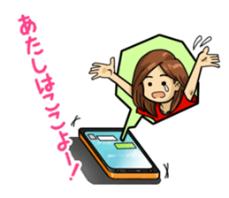 GIRL's ACTION sticker #1350601