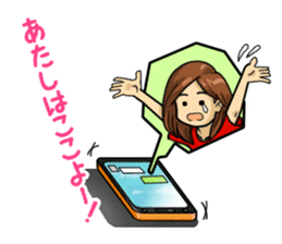 GIRL's ACTION sticker #1350601