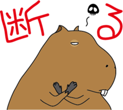 Capybara Days sticker #1350611