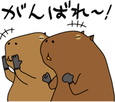 Capybara Days sticker #1350614
