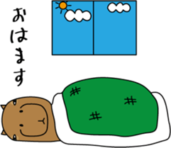 Capybara Days sticker #1350637