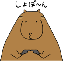 Capybara Days sticker #1350640