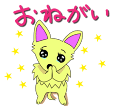 Chihuahua's "yuppi". sticker #1350682