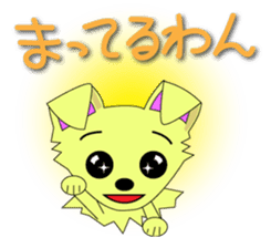Chihuahua's "yuppi". sticker #1350684