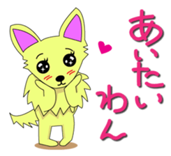Chihuahua's "yuppi". sticker #1350689