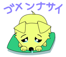 Chihuahua's "yuppi". sticker #1350692