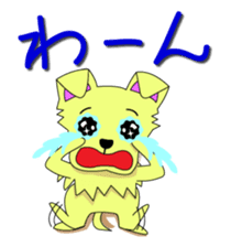 Chihuahua's "yuppi". sticker #1350696