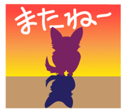 Chihuahua's "yuppi". sticker #1350699