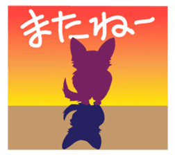 Chihuahua's "yuppi". sticker #1350699
