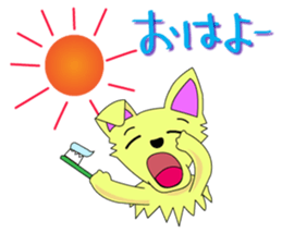 Chihuahua's "yuppi". sticker #1350703