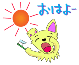 Chihuahua's "yuppi". sticker #1350703