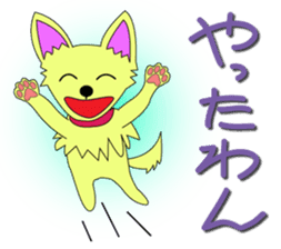 Chihuahua's "yuppi". sticker #1350709