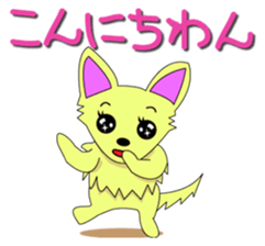 Chihuahua's "yuppi". sticker #1350717