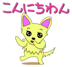 Chihuahua's "yuppi". sticker #1350717