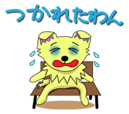 Chihuahua's "yuppi". sticker #1350720