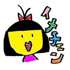 Course of Pico sticker #1350724