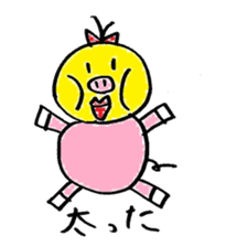 Course of Pico sticker #1350731