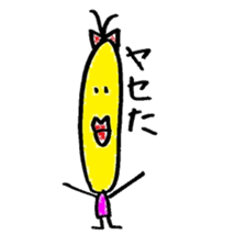 Course of Pico sticker #1350732