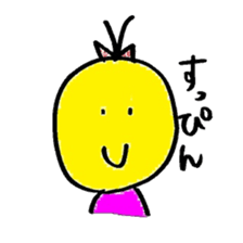 Course of Pico sticker #1350741