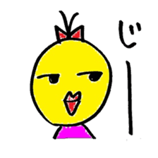 Course of Pico sticker #1350744