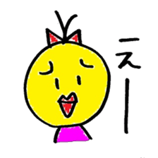 Course of Pico sticker #1350746