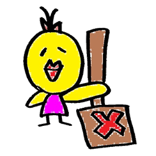 Course of Pico sticker #1350754