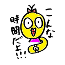 Course of Pico sticker #1350758