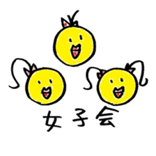 Course of Pico sticker #1350760