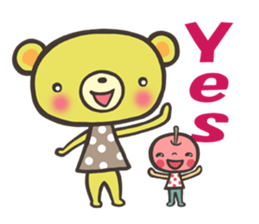 Kawaii little Bear sticker #1350884