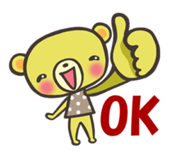Kawaii little Bear sticker #1350891