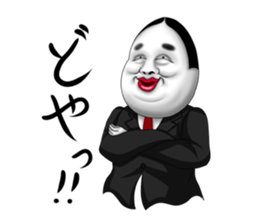 No-mask sticker #1350941