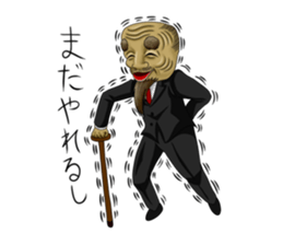 No-mask sticker #1350947