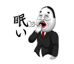 No-mask sticker #1350961