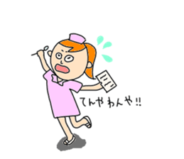 dental hygienist sticker #1351203