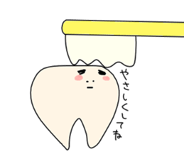 dental hygienist sticker #1351211