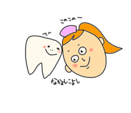 dental hygienist sticker #1351213