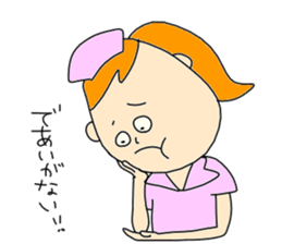 dental hygienist sticker #1351215