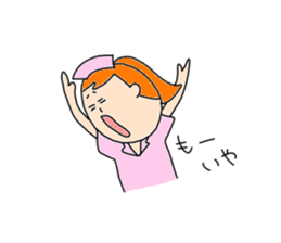 dental hygienist sticker #1351230