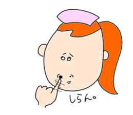 dental hygienist sticker #1351231