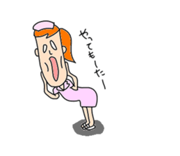 dental hygienist sticker #1351233