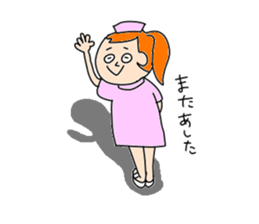 dental hygienist sticker #1351241