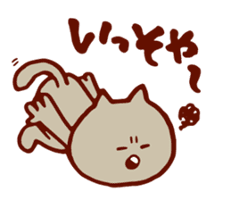 Dialect Cat 2 sticker #1351448