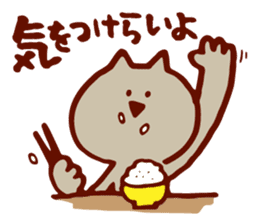 Dialect Cat 2 sticker #1351457