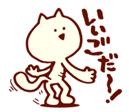 Dialect Cat 2 sticker #1351464