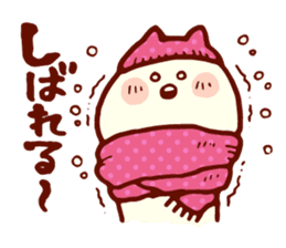 Dialect Cat 2 sticker #1351477